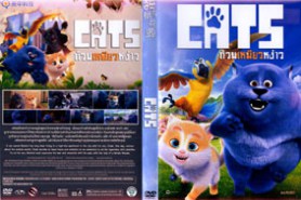 Cats and Peachtopia (2018) ก๊วนเหมียวหง่าว-web2